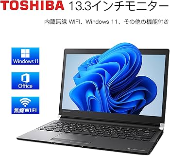 Amazon.co.jp: 【整備済み品】 『大容量メモリ:16GB搭載』東芝 薄型