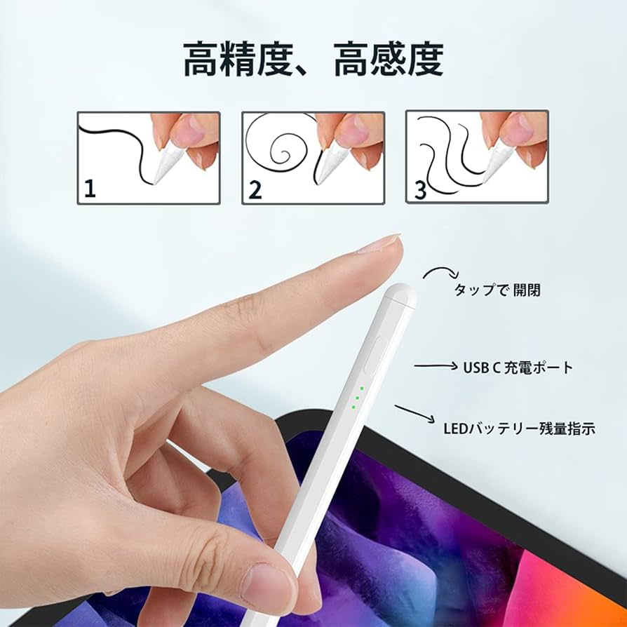 Amazon | タッチペン アップルペンシル 高感度 極細 Type-C充電 iPad