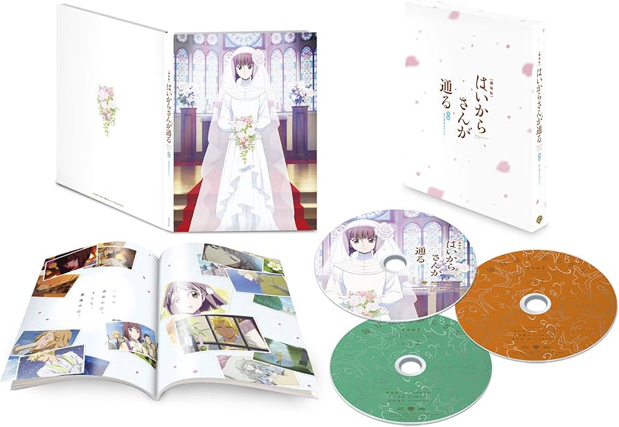 Amazon.co.jp: 劇場版はいからさんが通る 後編～花の東京大ロマン～ 特