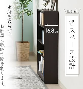 Amazon.co.jp: 不二貿易(Fujiboeki) マルチユースラック 本棚 幅60