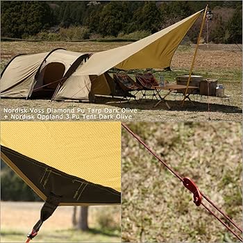 Amazon | ノルディスク Nordisk タープ ヴォス ダイヤモンド PU