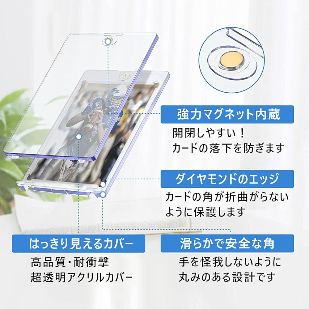 Amazon.co.jp: マグネットローダー ポケカケース カード トレカ収納