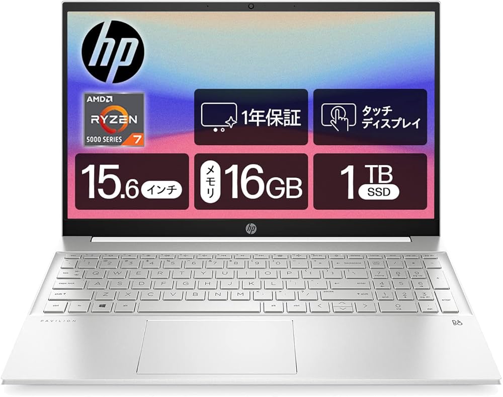 Amazon | HP ノートパソコン Pavilion 15-eh IPS液晶 タッチパネル AMD