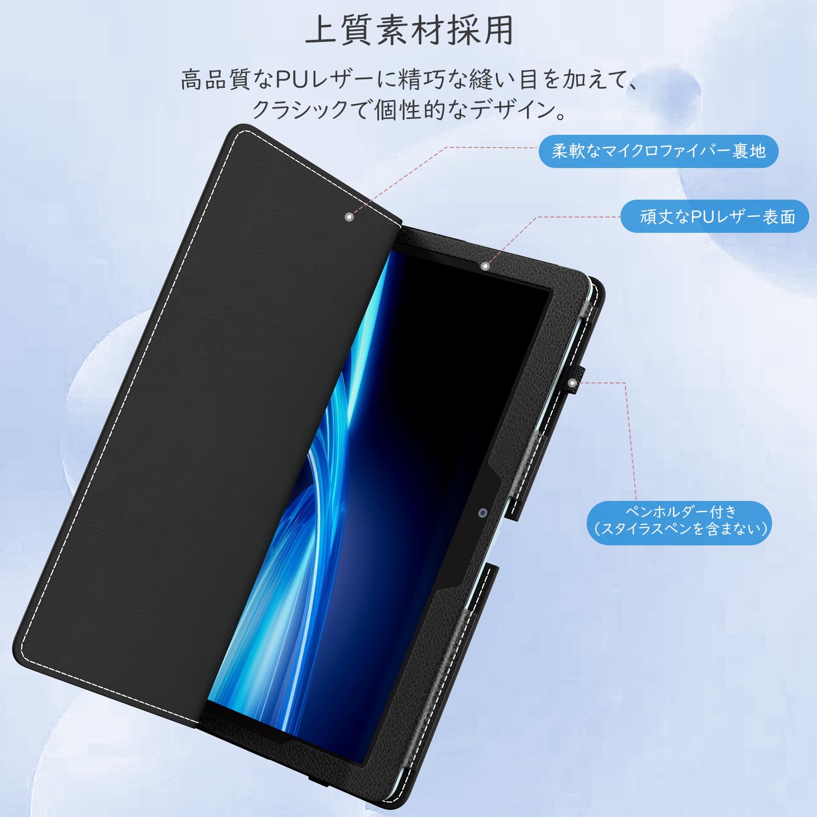 Amazon | Z-KAI Z会専用タブレット 第1世代 ケース TiMOVO Z会専用