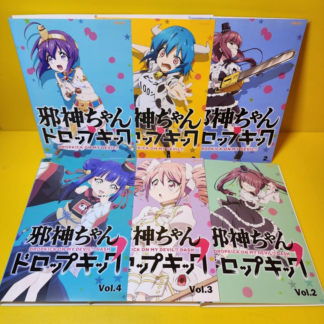 Amazon.co.jp: ケース交換済み 邪神ちゃんドロップキック DVD 1期＋2期