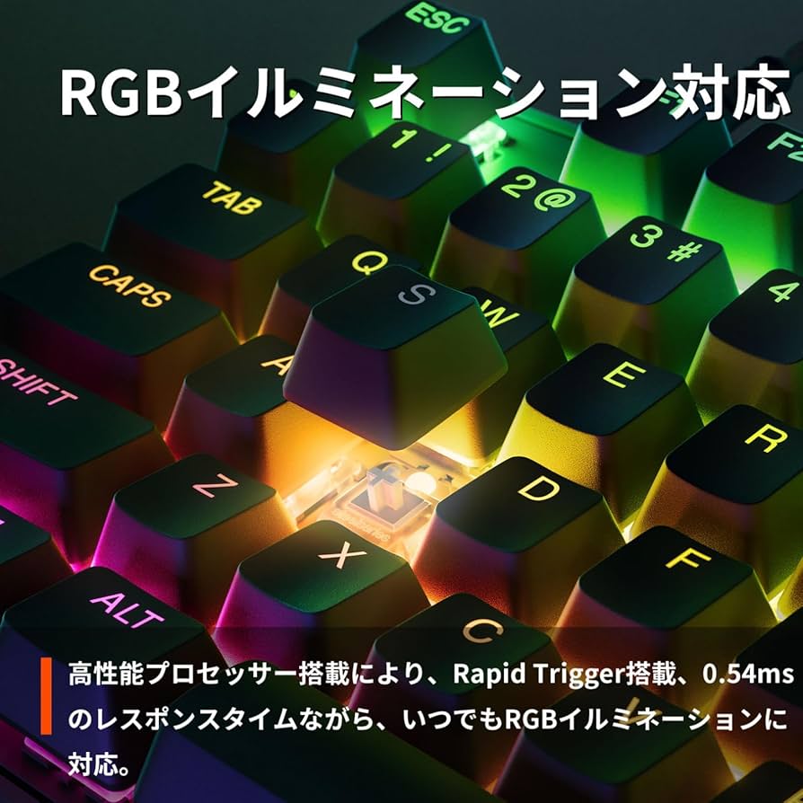Amazon.co.jp: SteelSeries ラピッドトリガー 搭載 ゲーミング