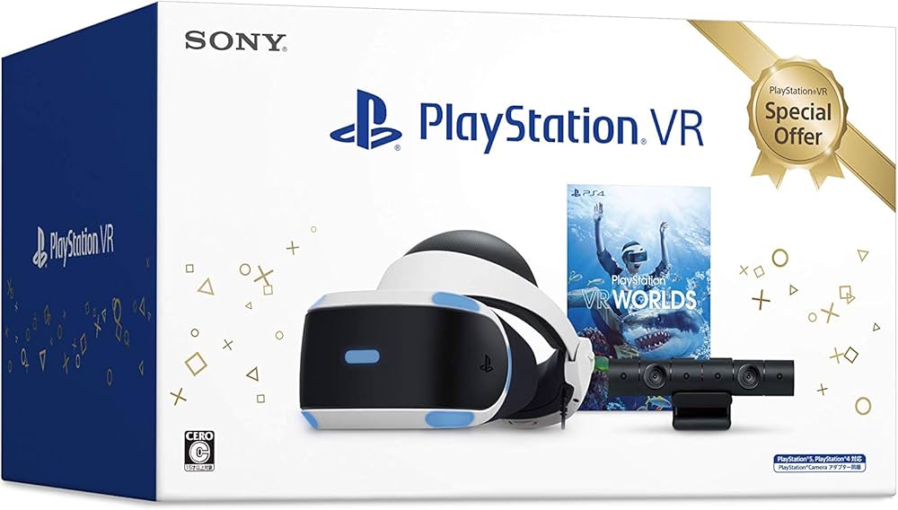 Amazon.co.jp: PlayStation®VR Special Offer 2020 Winter【メーカー
