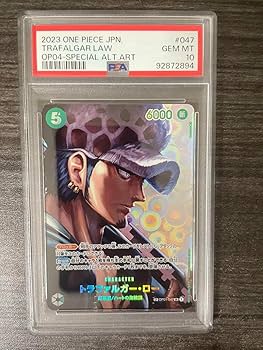 Amazon.co.jp: PSA10 トラファルガー・ロー SP OP01-047 スペシャル