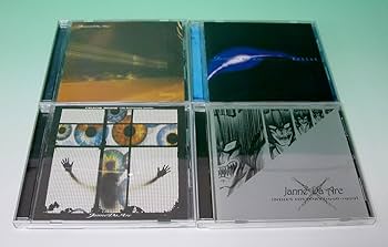 Janne Da Arc - 10th Anniversary Indies Complete Box - Amazon.com Music