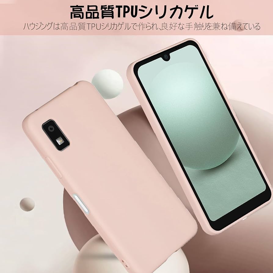 Amazon.co.jp: 【 Moilyo 】対応AQUOS wish3/SH-53D/A302SH用の ケース