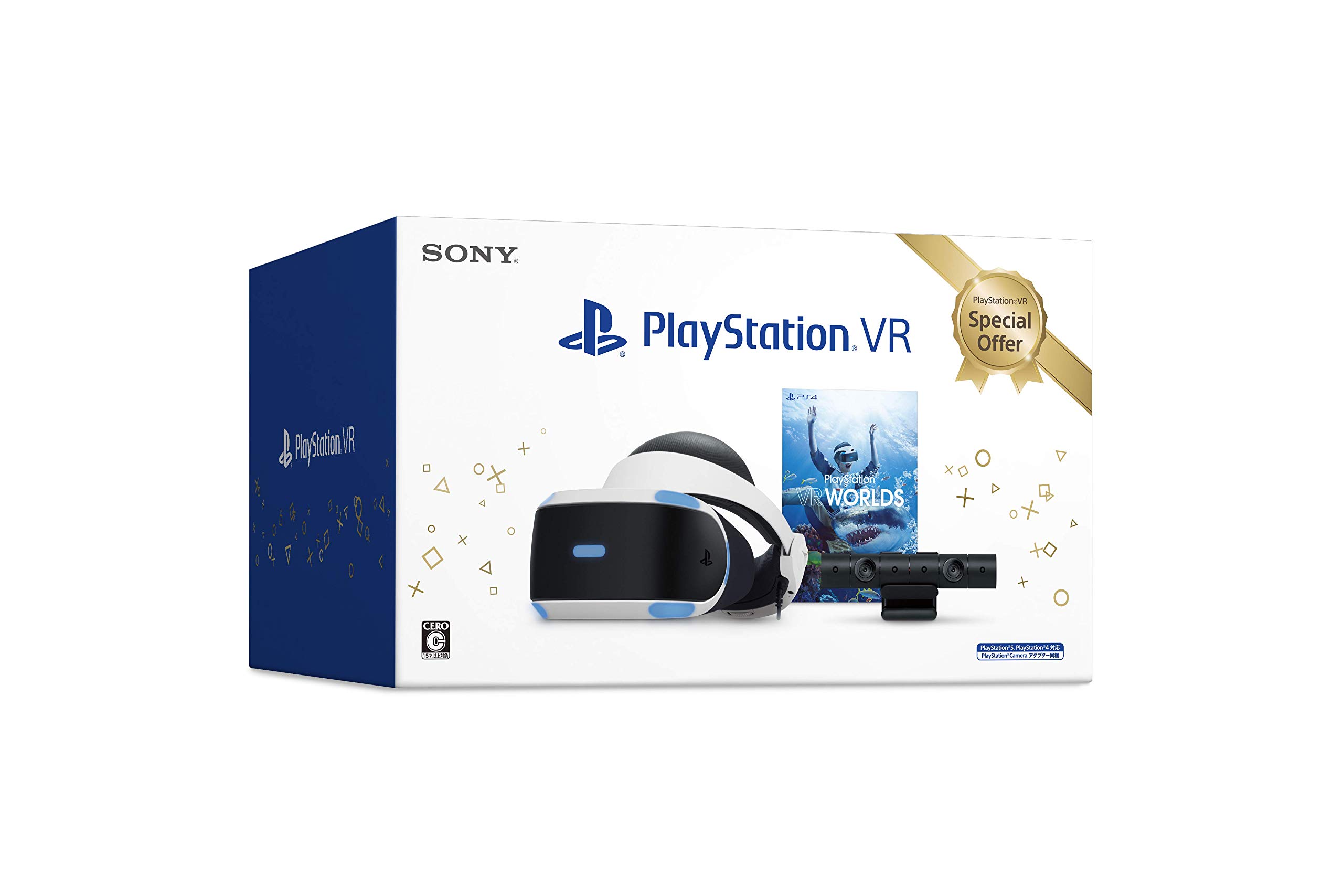 Amazon.co.jp: PlayStation®VR Special Offer 2020 Winter【メーカー
