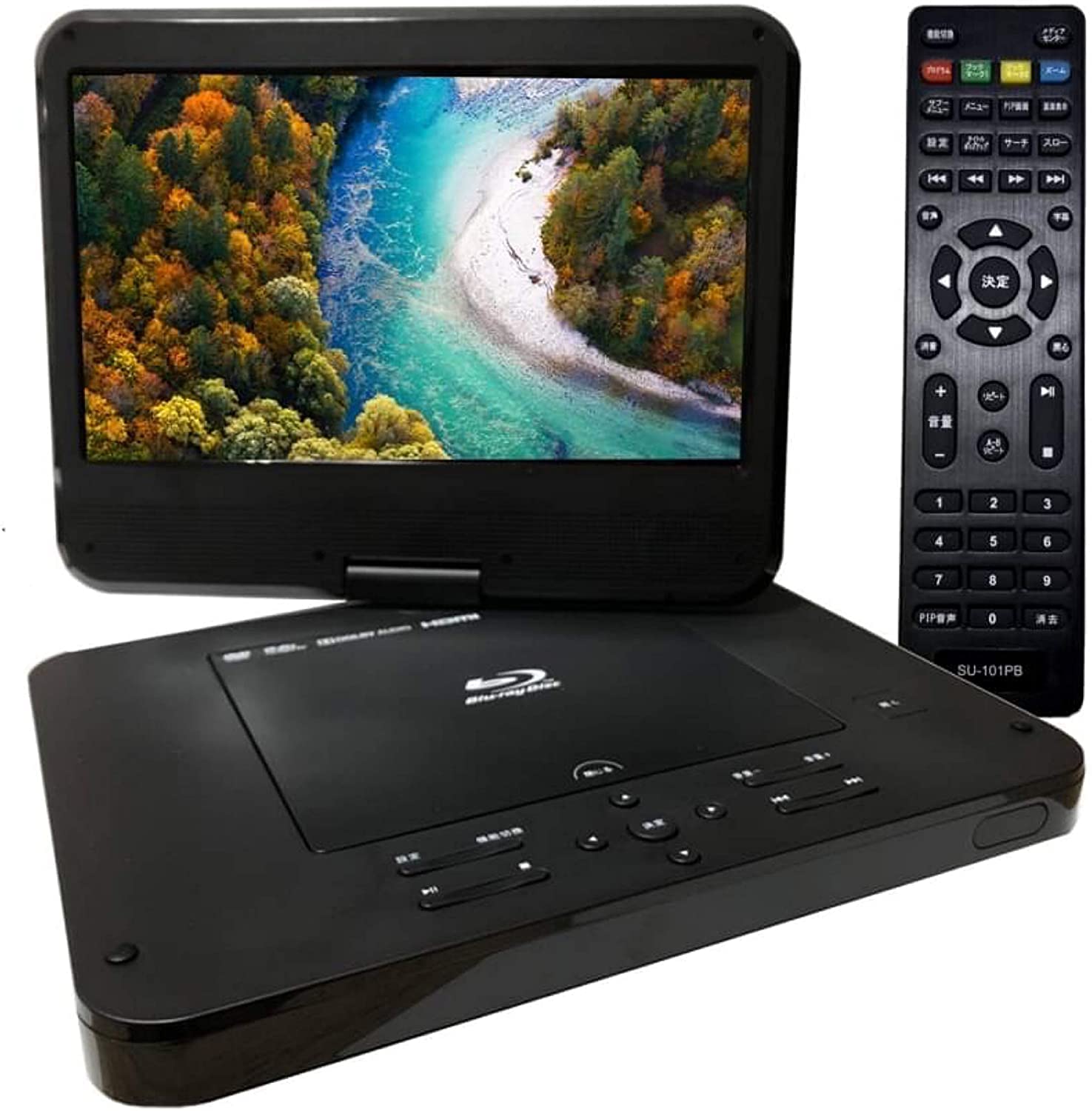 Amazon | ポータブル ブルーレイプレーヤー ポータブルdvdプレーヤー