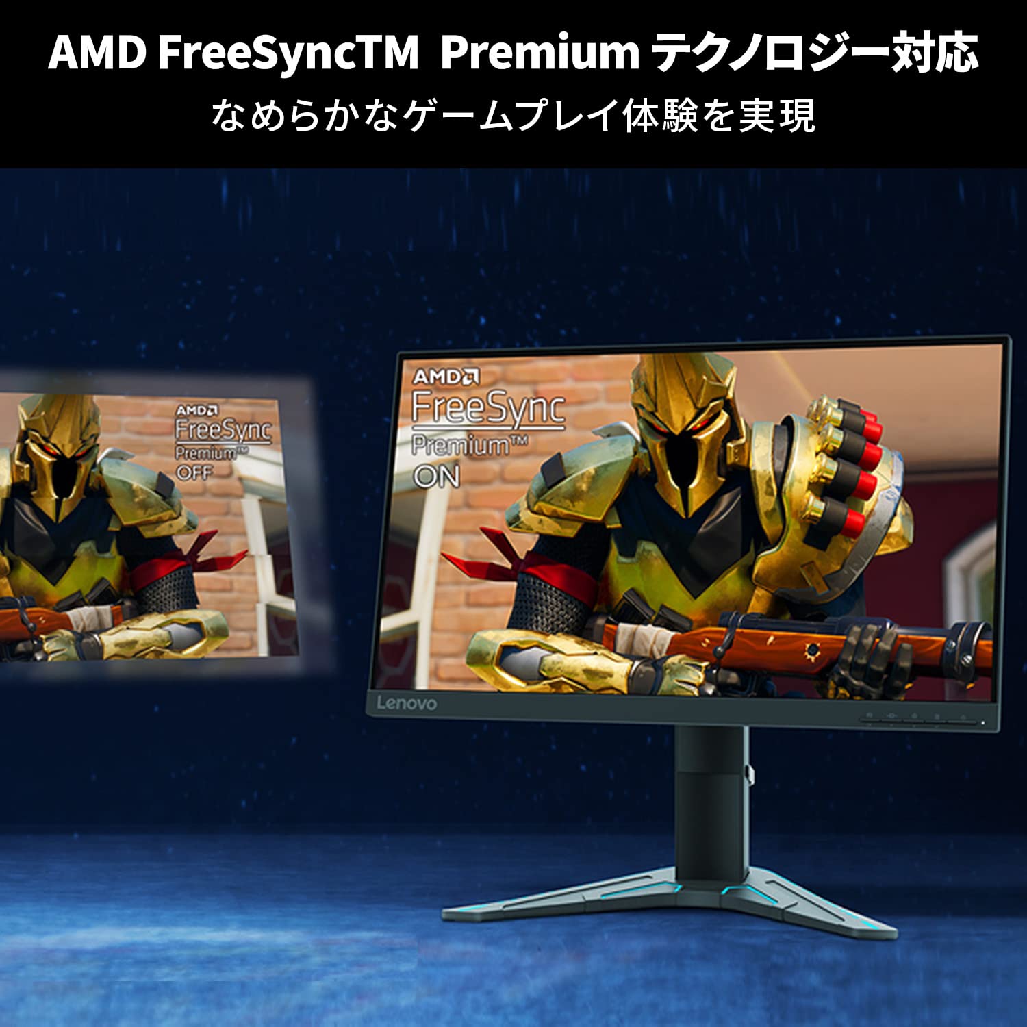 Amazon.co.jp: Lenovo G25-20 ゲーミング モニター (24.5インチ 165Hz