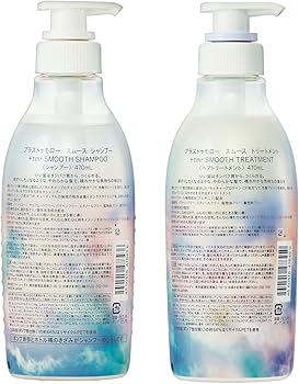 Amazon.co.jp: 【Amazon.co.jp限定】プラストゥモロー +tmr