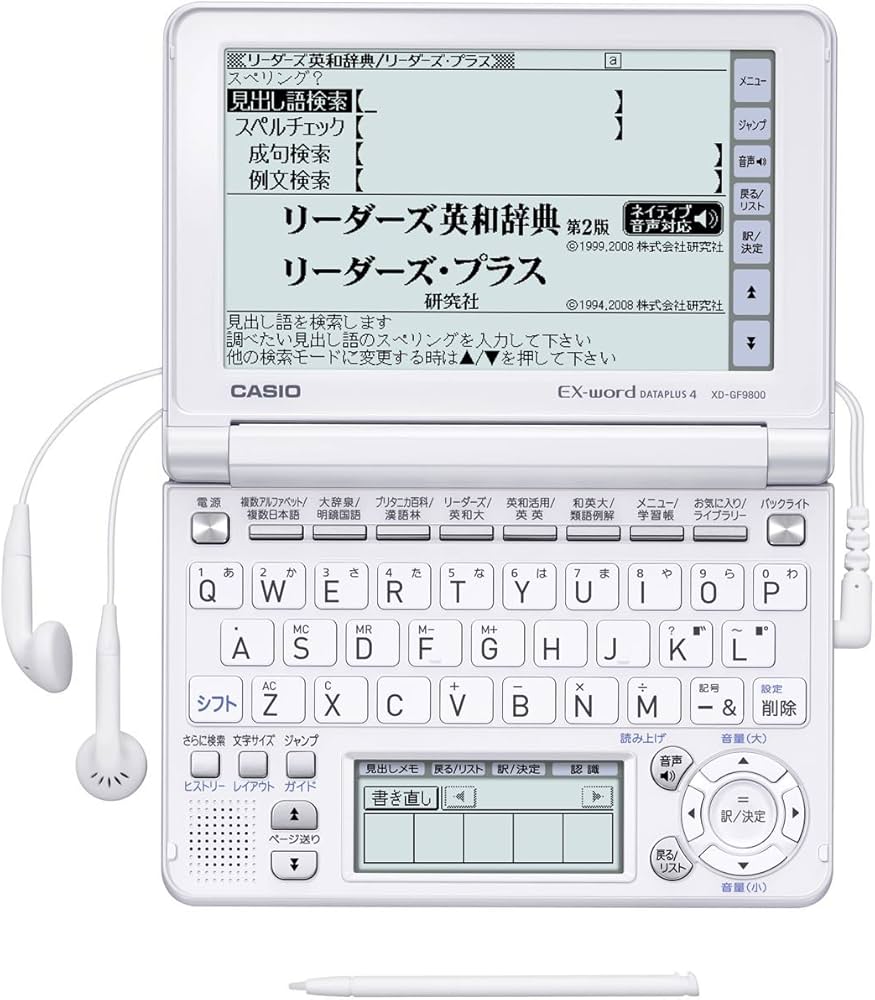 Amazon | CASIO Ex-word 電子辞書 XD-GF9800 音声対応 100コンテンツ