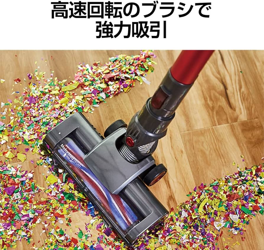 Amazon | Orage C20 pro BS ベーシック コードレス 掃除機 国内