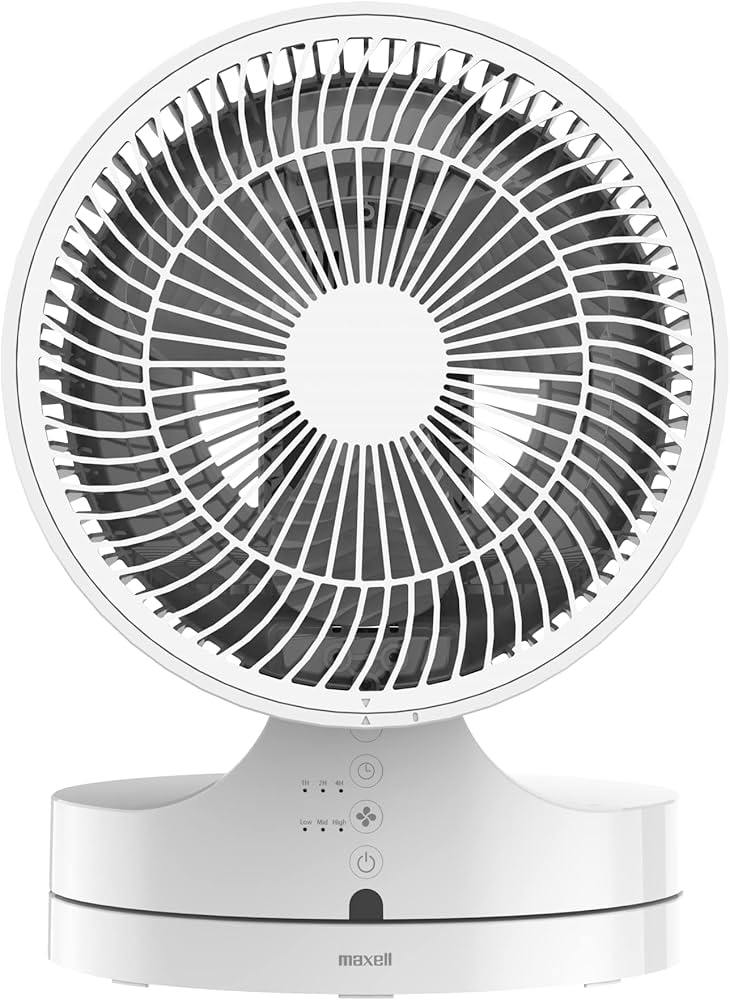 Amazon | マクセル(maxell) オゾン除菌消臭器「オゾネオ部屋干し