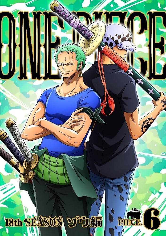 Amazon.co.jp: ONE PIECE ワンピース 18THシーズン ゾウ編 piece.6
