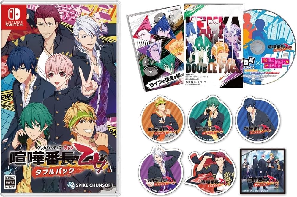Amazon.co.jp: 喧嘩番長 乙女 ダブルパック -Switch 【Amazon.co.jp