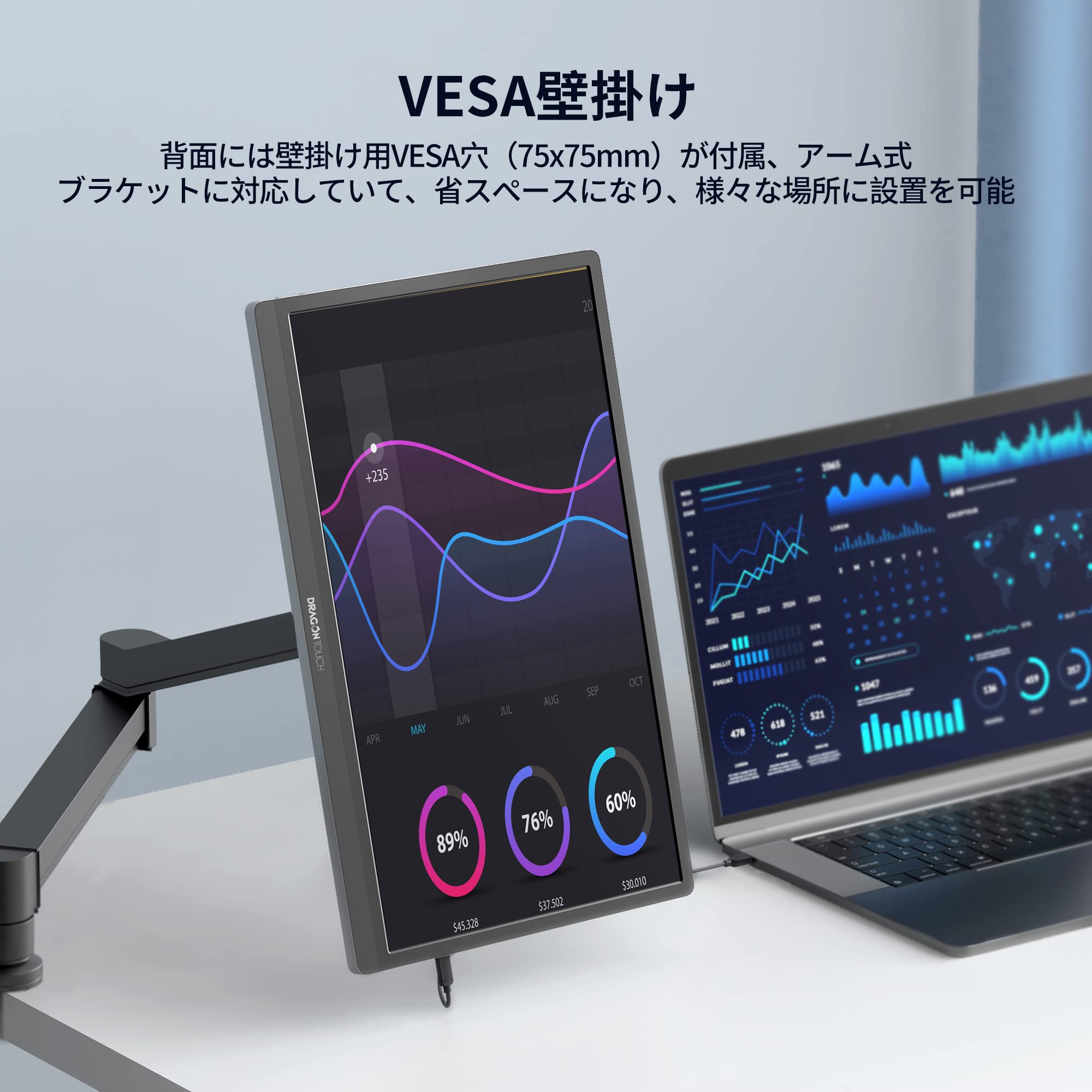 Amazon.co.jp: Dragon Touch モバイルモニター 4K 15.6インチIPS液晶