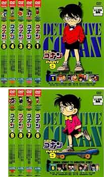 Amazon.co.jp: 名探偵コナン PART9 [レンタル落ち] 全9巻セット