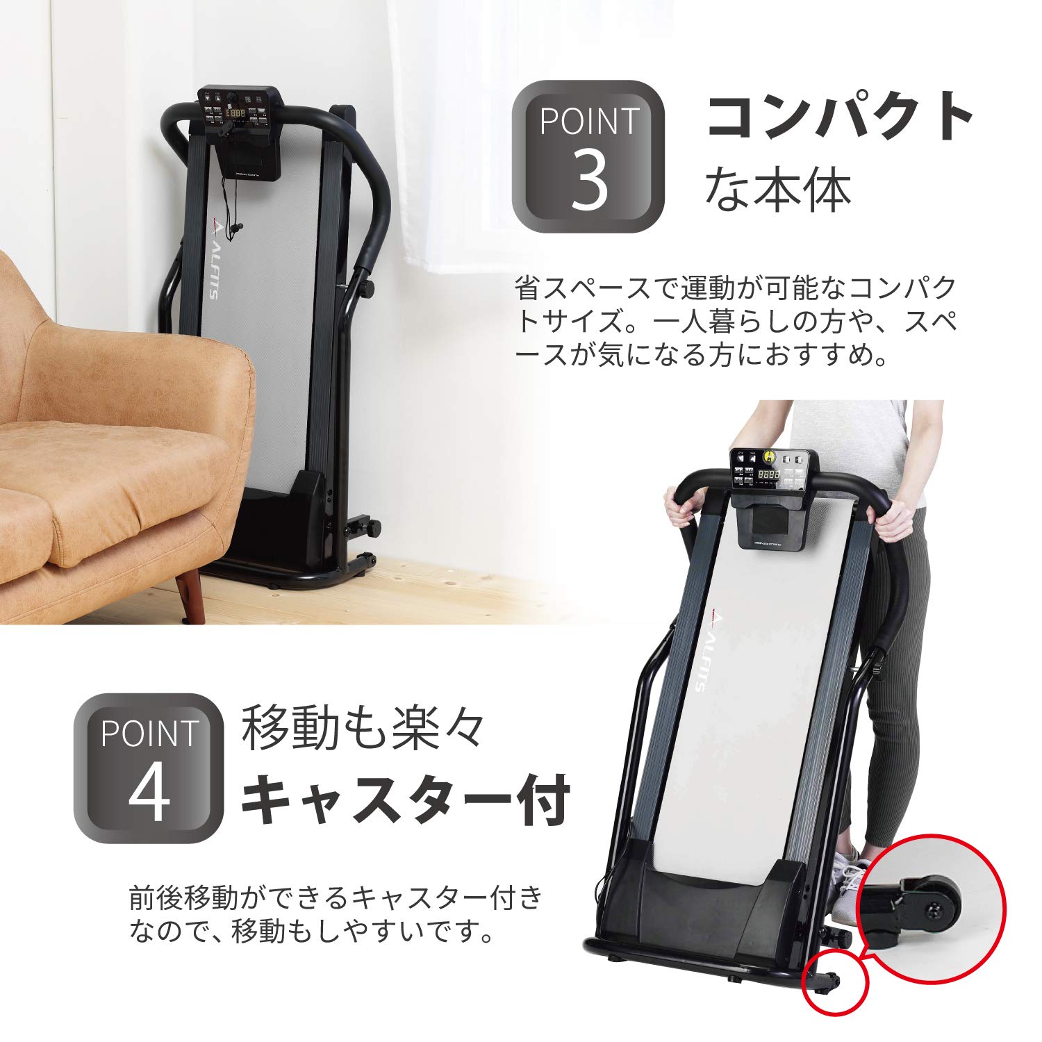 Amazon | アルインコ(ALINCO) プログラム電動ウォーカー ランニング