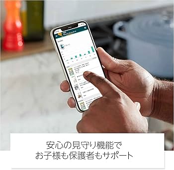 Amazon.co.jp: Kindle Paperwhiteキッズモデル 16GB エメラルド