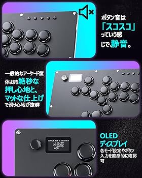 Amazon.co.jp: Guilekeys レバーレス アケコン レバーレス