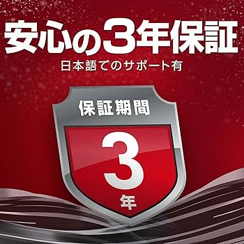 Amazon.co.jp: Seagate IronWolf 3.5