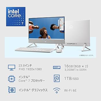 Amazon.co.jp: Dell デスクトップパソコン 一体型 Inspiron 24 5430