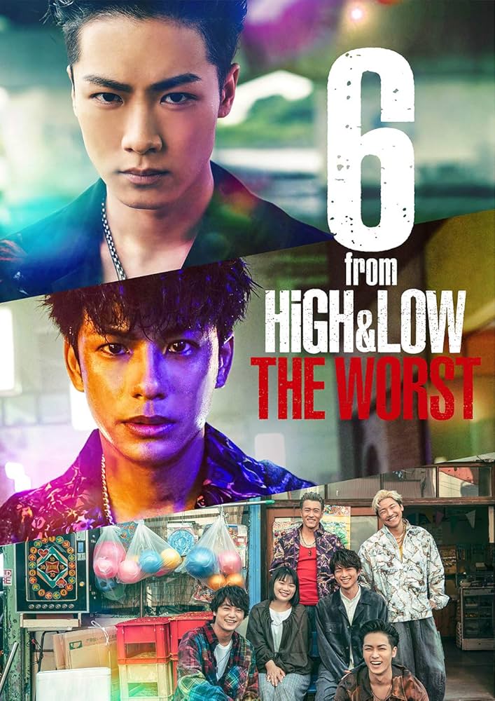 Amazon.co.jp: 6 from HiGH&LOW THE WORST (DVD2枚組)(豪華盤) : V.A.: DVD