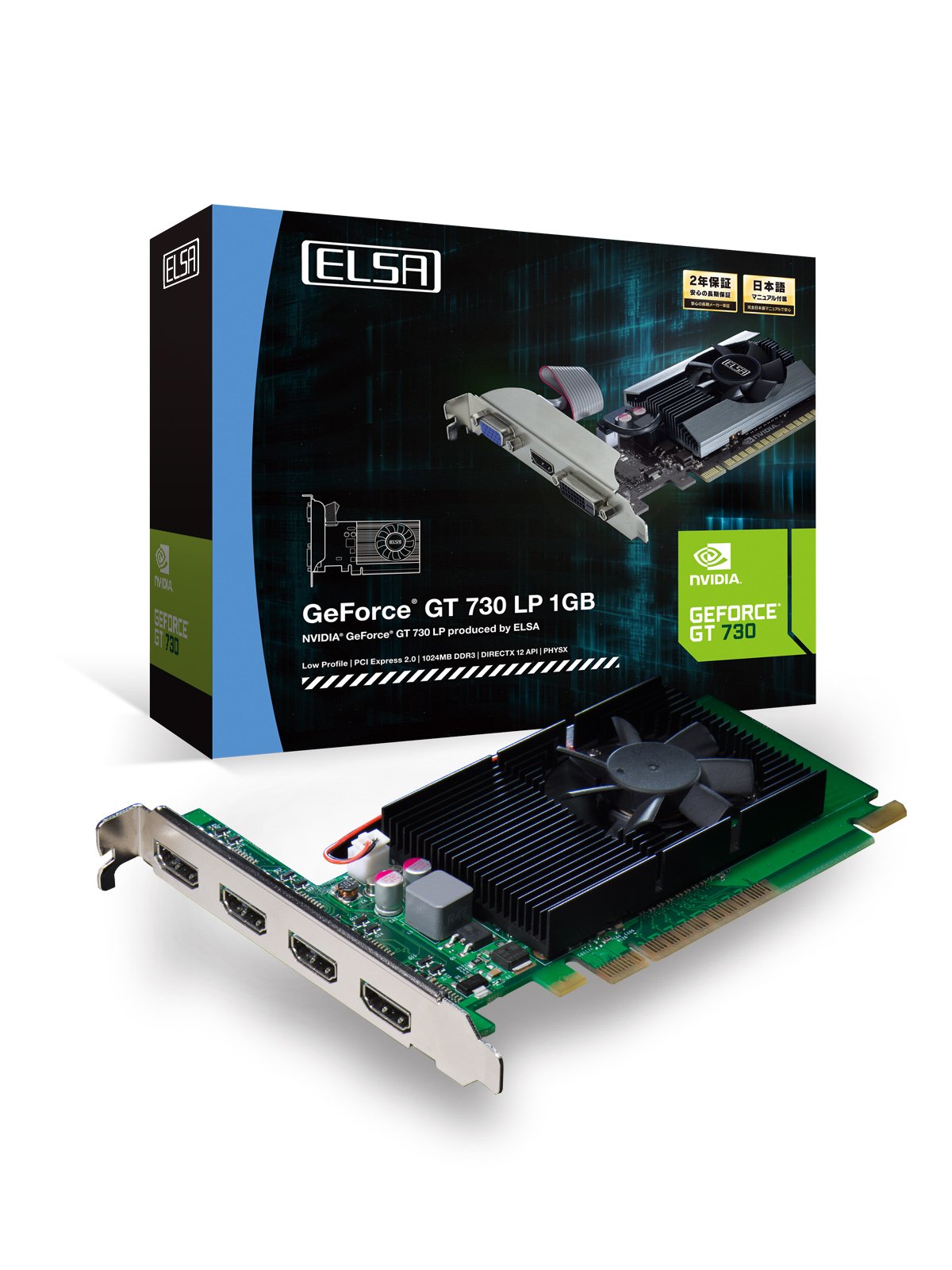 Amazon | ELSA GEFORCE GT 730 1GB QD グラフィックスボード GD730