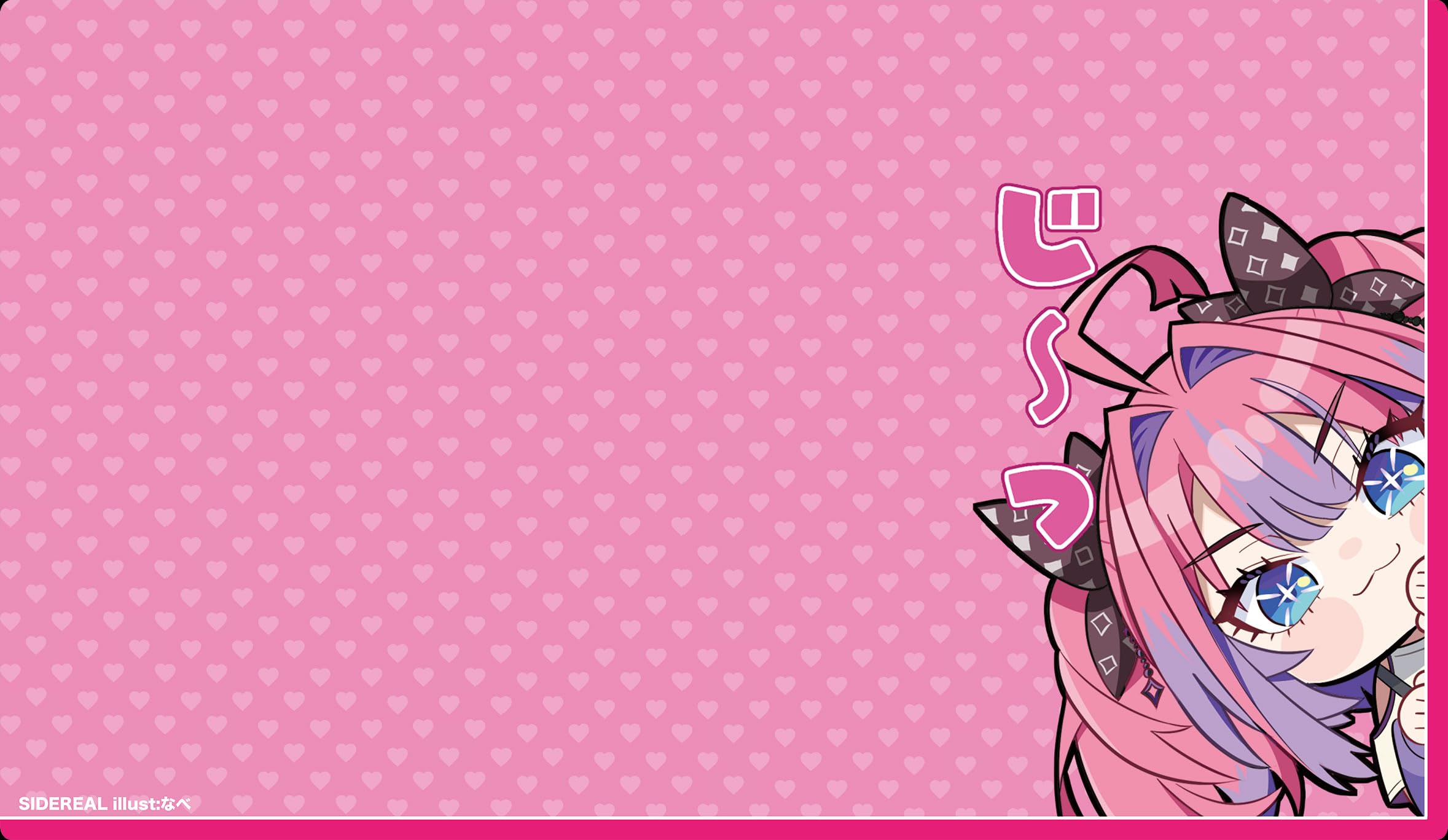 Amazon.co.jp: SIDEREAL プレイマット☆『綺々羅々ヴィヴィ/illust