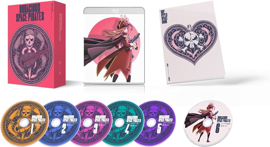 Amazon.co.jp: モーレツ宇宙海賊 Special Blu-ray BOX(初回限定版