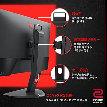 Amazon.co.jp: BenQ ZOWIE XL2731K ゲーミングモニター (27インチ/Full
