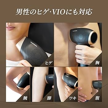 Amazon | 2025年【忙しいあなたの朝にゆとりを。】 BLACKRAVE 脱毛器