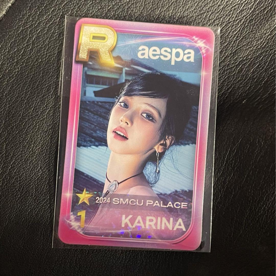 Amazon.co.jp: aespa smtown Real Card Karina SUPERSTAR : Office