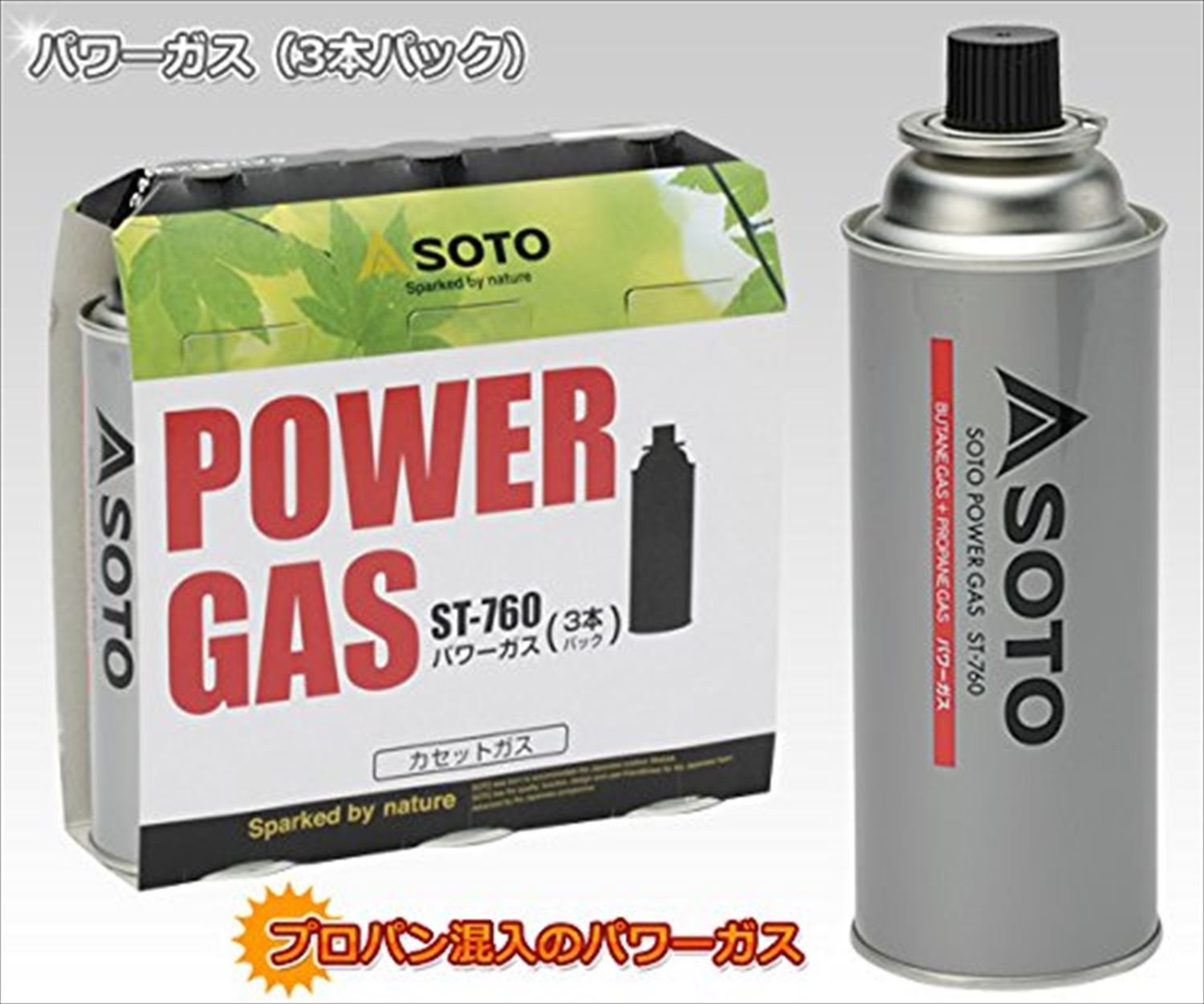 Amazon | ソト(SOTO) Gストーブ ST-320 シングルバーナー キャンプ用