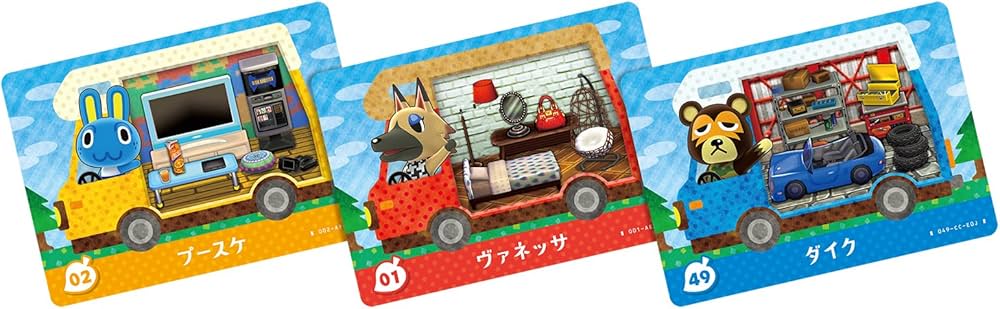 Amazon.co.jp: 『とびだせ どうぶつの森 amiibo+』amiiboカード (1BOX