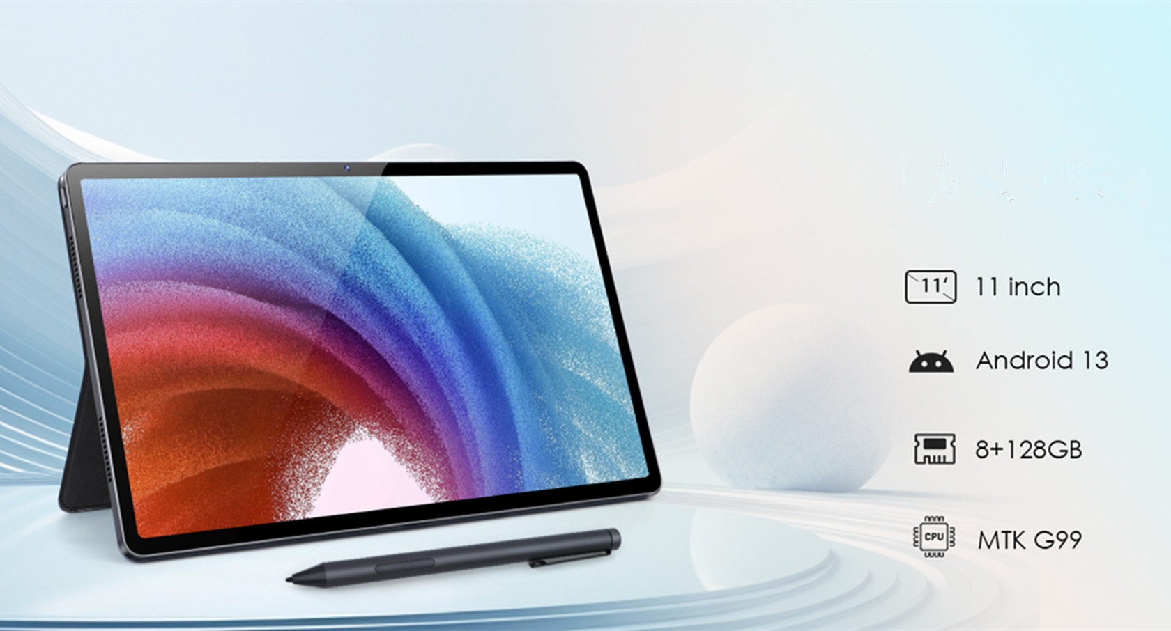 Amazon.co.jp: BekoQurd T4 ペン付きタブレット11インチAndroid