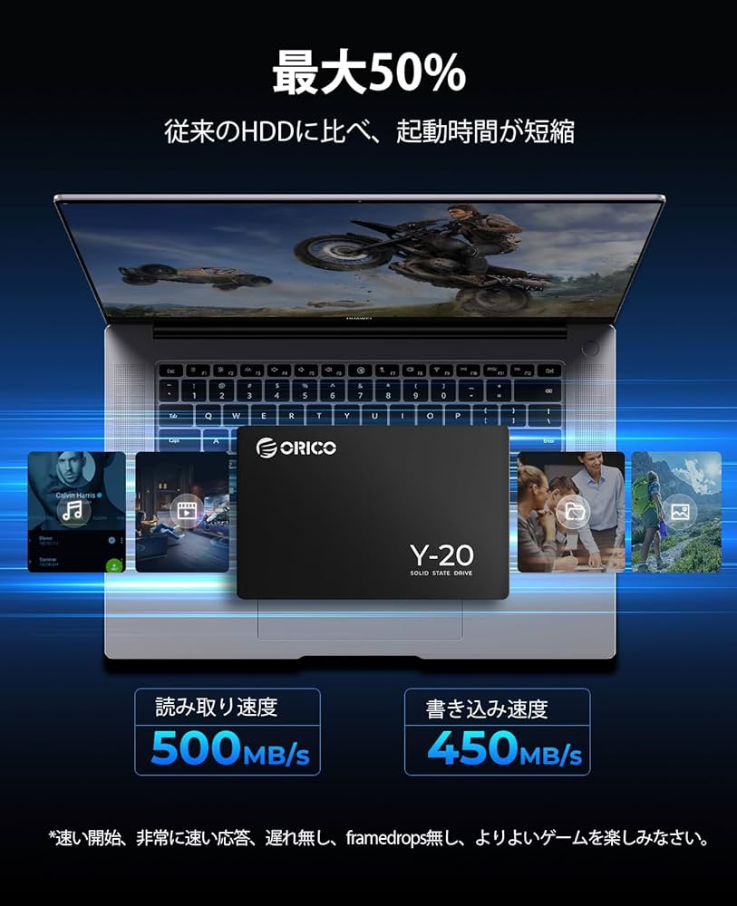 Amazon | ORICO Y20 2TB 内蔵型SSD 2.5インチ 7mm 3D NAND採用 SATAIII