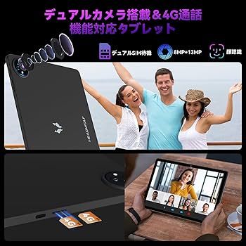 Amazon.co.jp: 【タブレット 10インチ以上 Android 15】Headwolf WPad7