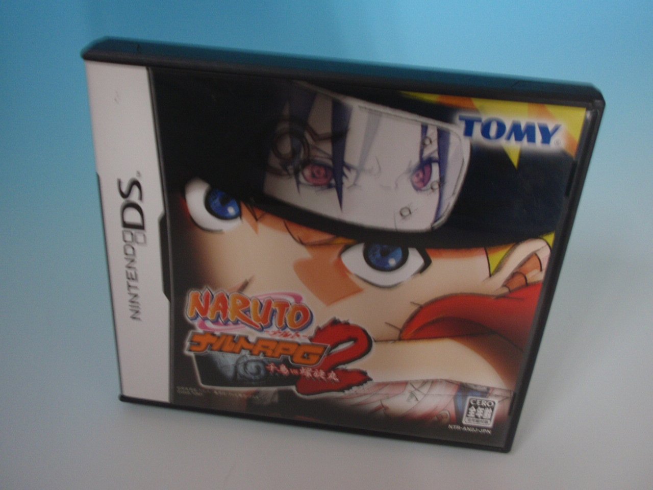 Amazon | NARUTO-ナルト- RPG2 千鳥VS螺旋丸(特典無し) | ゲームソフト