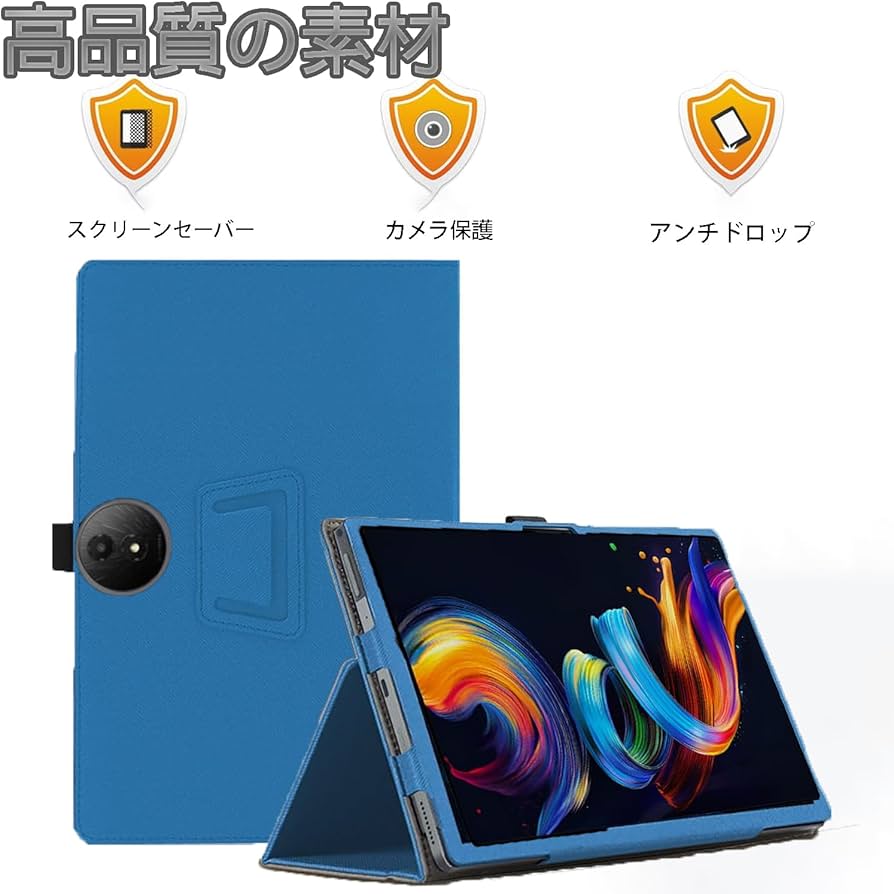 Amazon.co.jp: For TCL NXTPAPER 11 Plus タブレット 11.5インチ