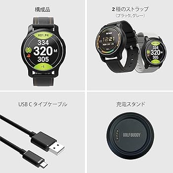 Amazon | 【国内公式】 GOLFBUDDY(ゴルフバディー) aim W12 フルカラー
