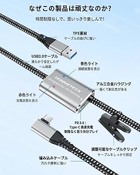Amazon | 無限リンクLinkケーブル 5m 45W急速充電 Quest3S/Quest3