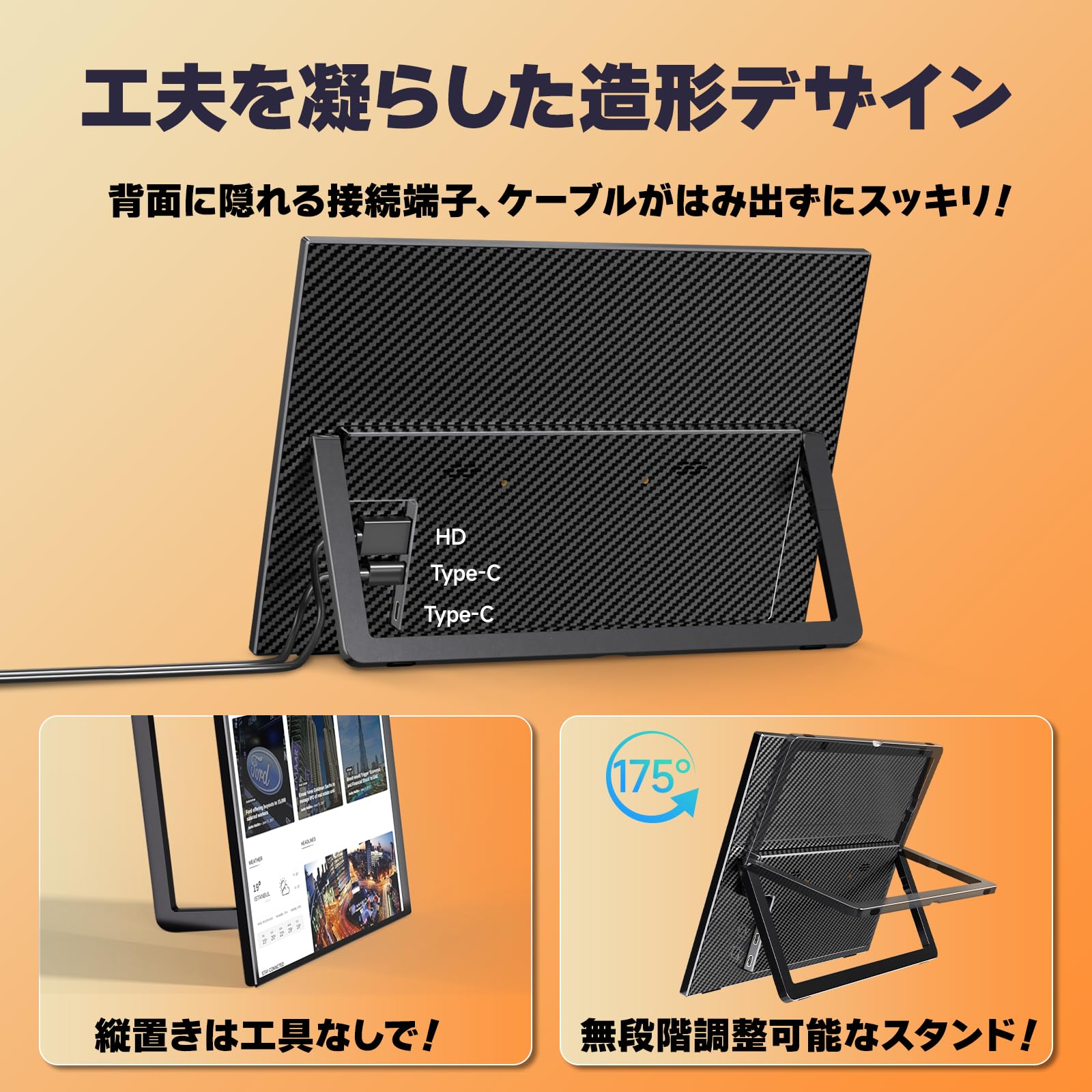 Amazon.co.jp: kksmart Mobile Monitor, 13.3 inch, 2.5K (2560 x 1600