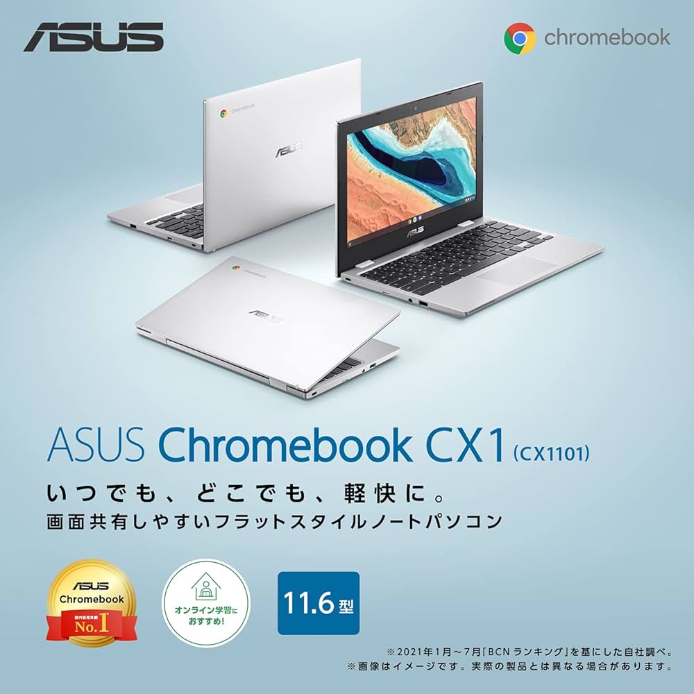 Amazon | ASUS Chromebook クロームブック CX1 11.6インチ 日本語