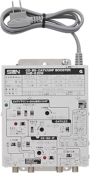 Amazon | サン電子 CS・BS・CATV双方向マルチブースタ SMB-K30W | サン