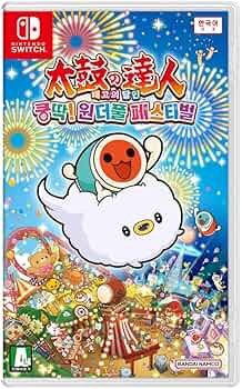 Amazon.co.jp: 太鼓 達人 ドンダフルフェスティバル [韓国語版